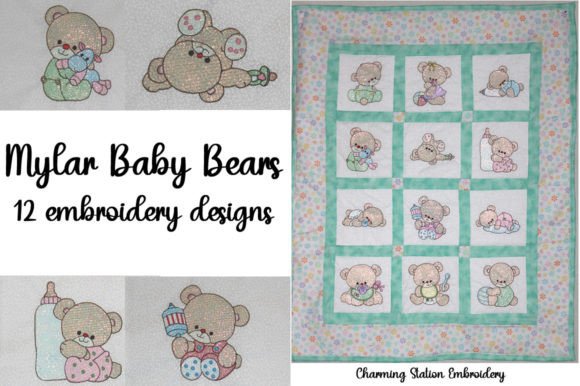 Mylar Baby Bears: A Boutique Embroidery Review